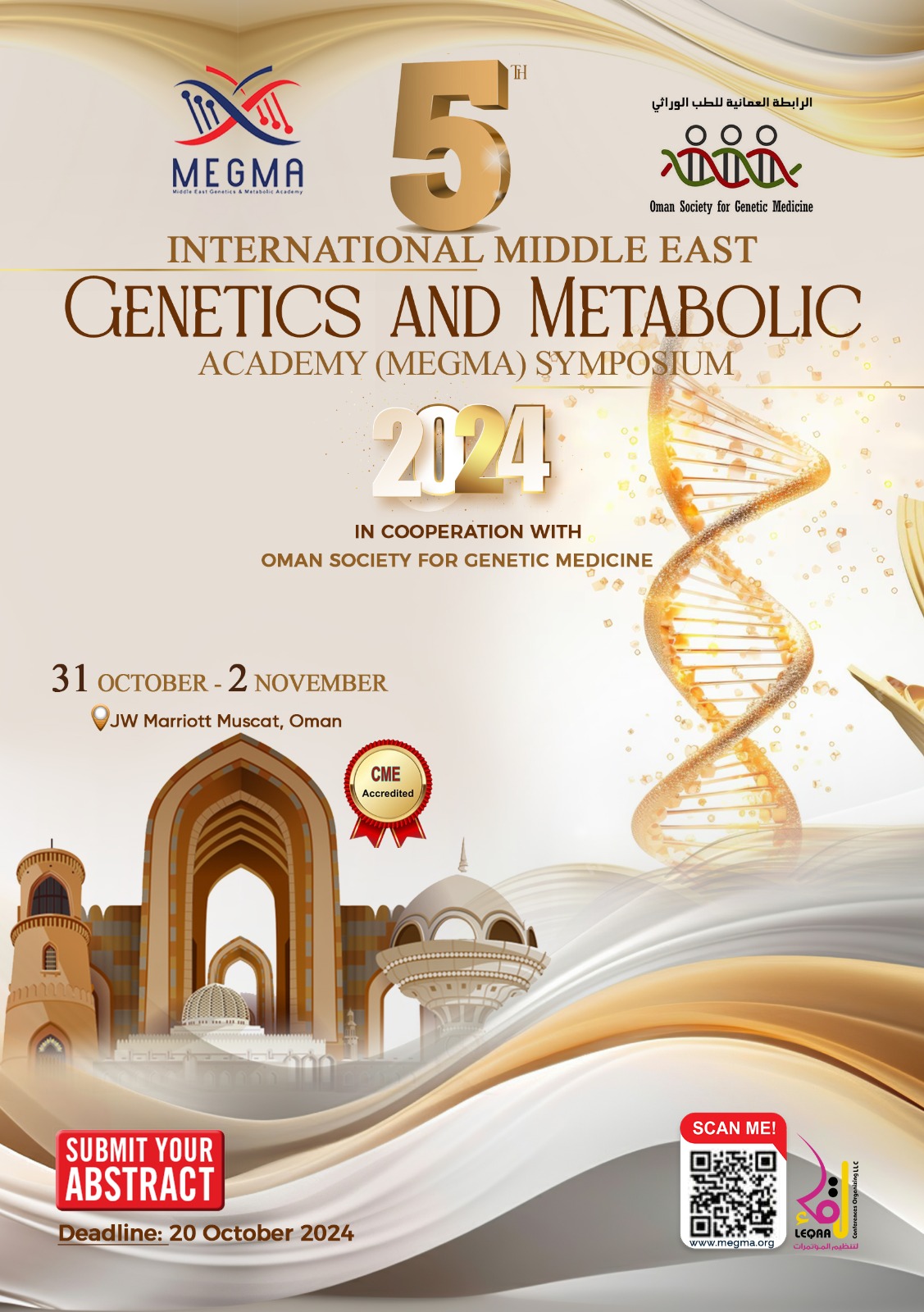 5th Middle East Genetics and Metabolic Academy Symposium (MEGMA)