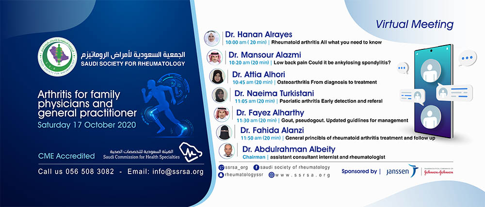 Arthritis for Family Physicians and General Practitioner
