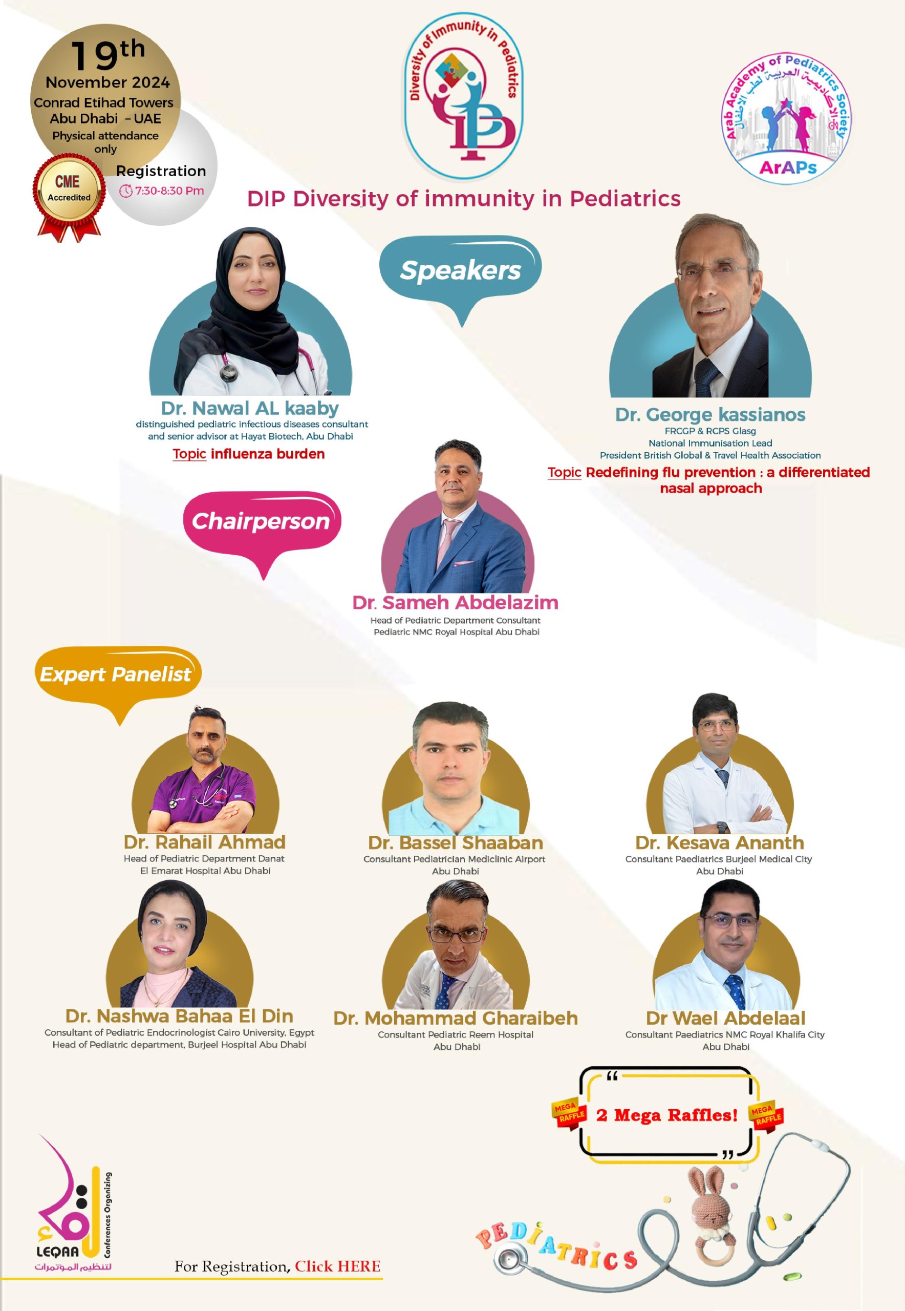 DIP Diversity of Immunity in Pediatrics