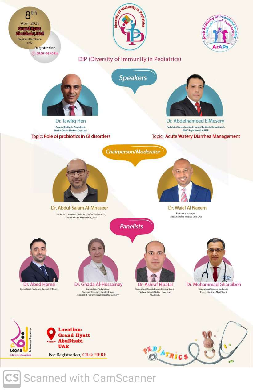 DIP Diversity of Immunity in Pediatrics 4