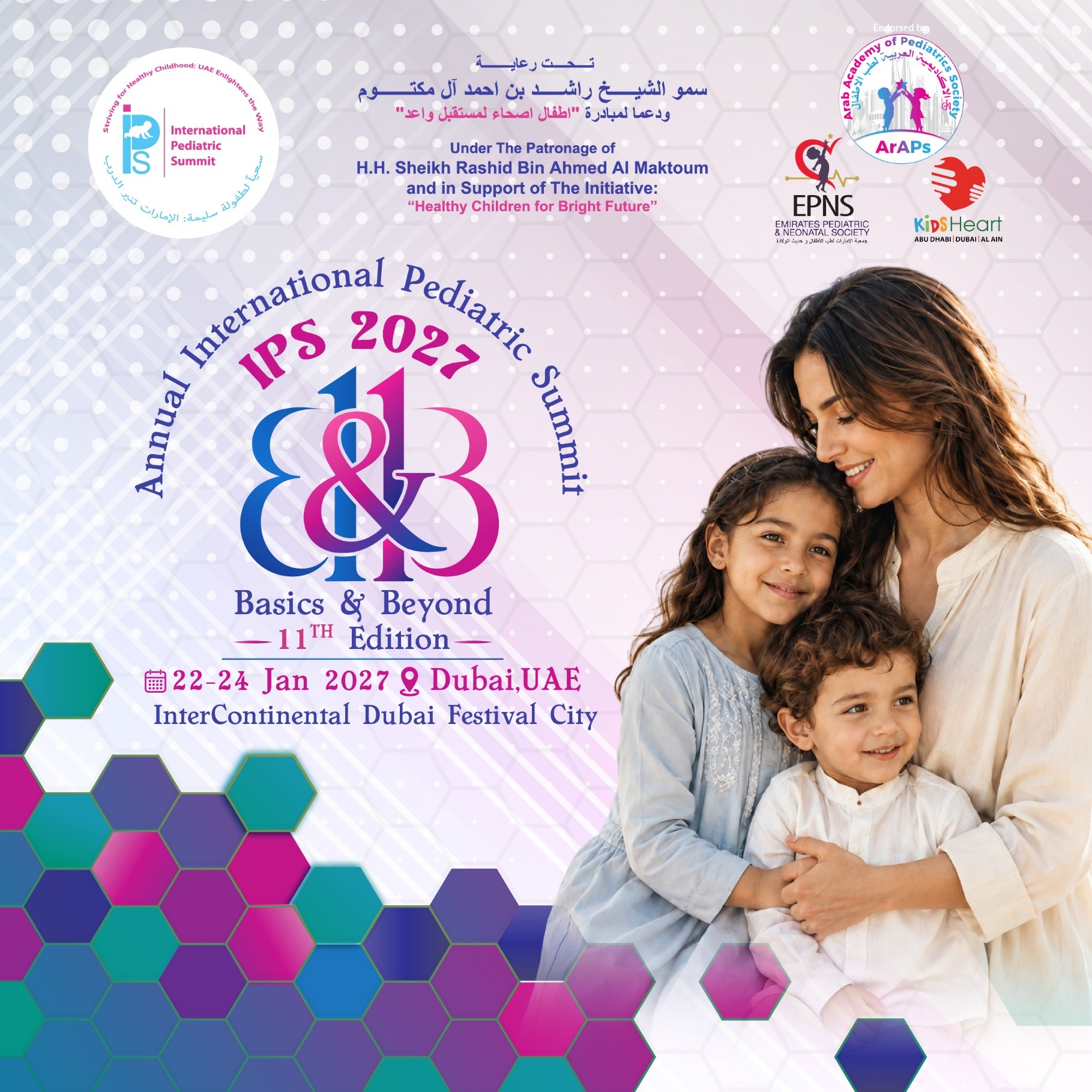 IPS 2027 Annual International Pediatric Summit Poster