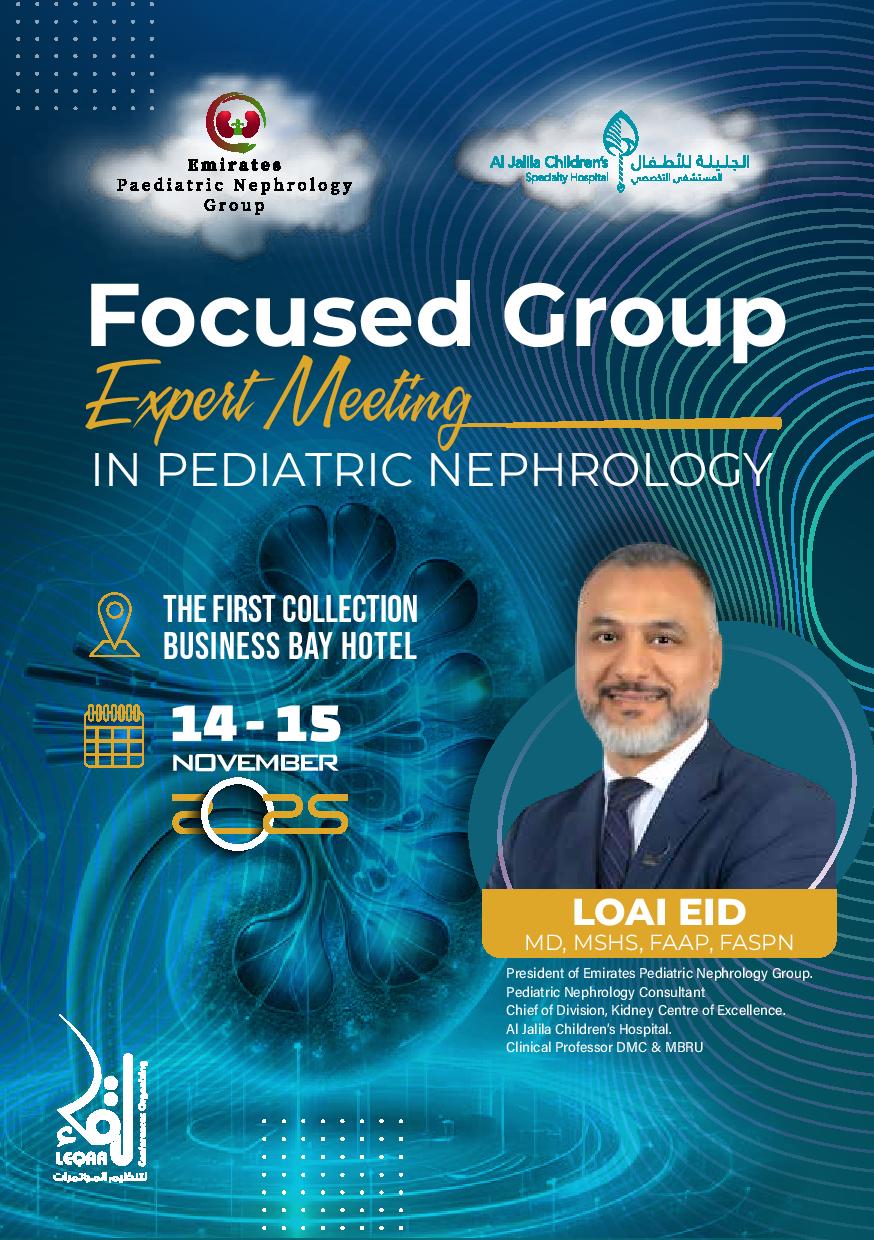 Focused Group Expert Meeting in Pediatric Nephrology Poster