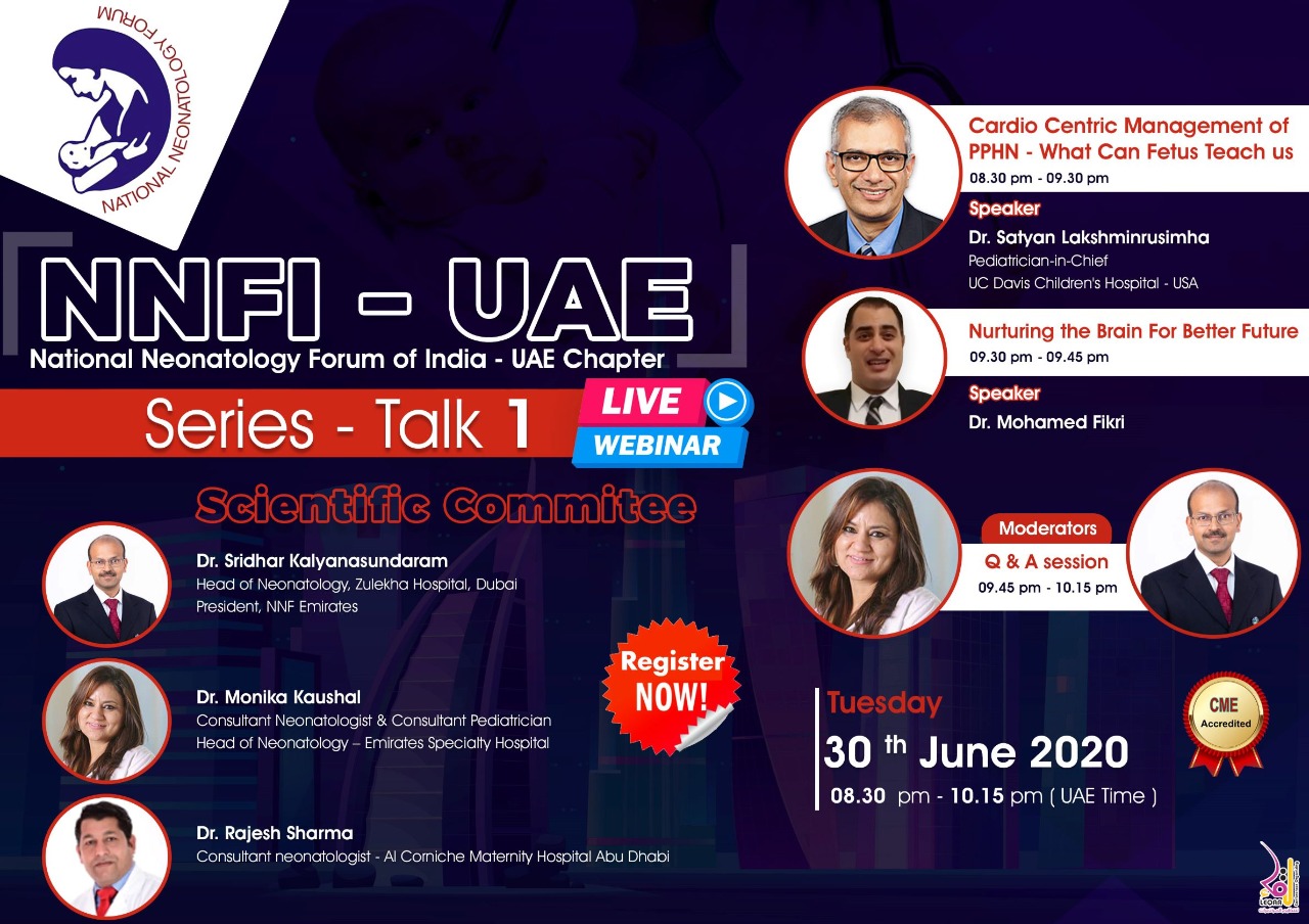 NFI - UAE