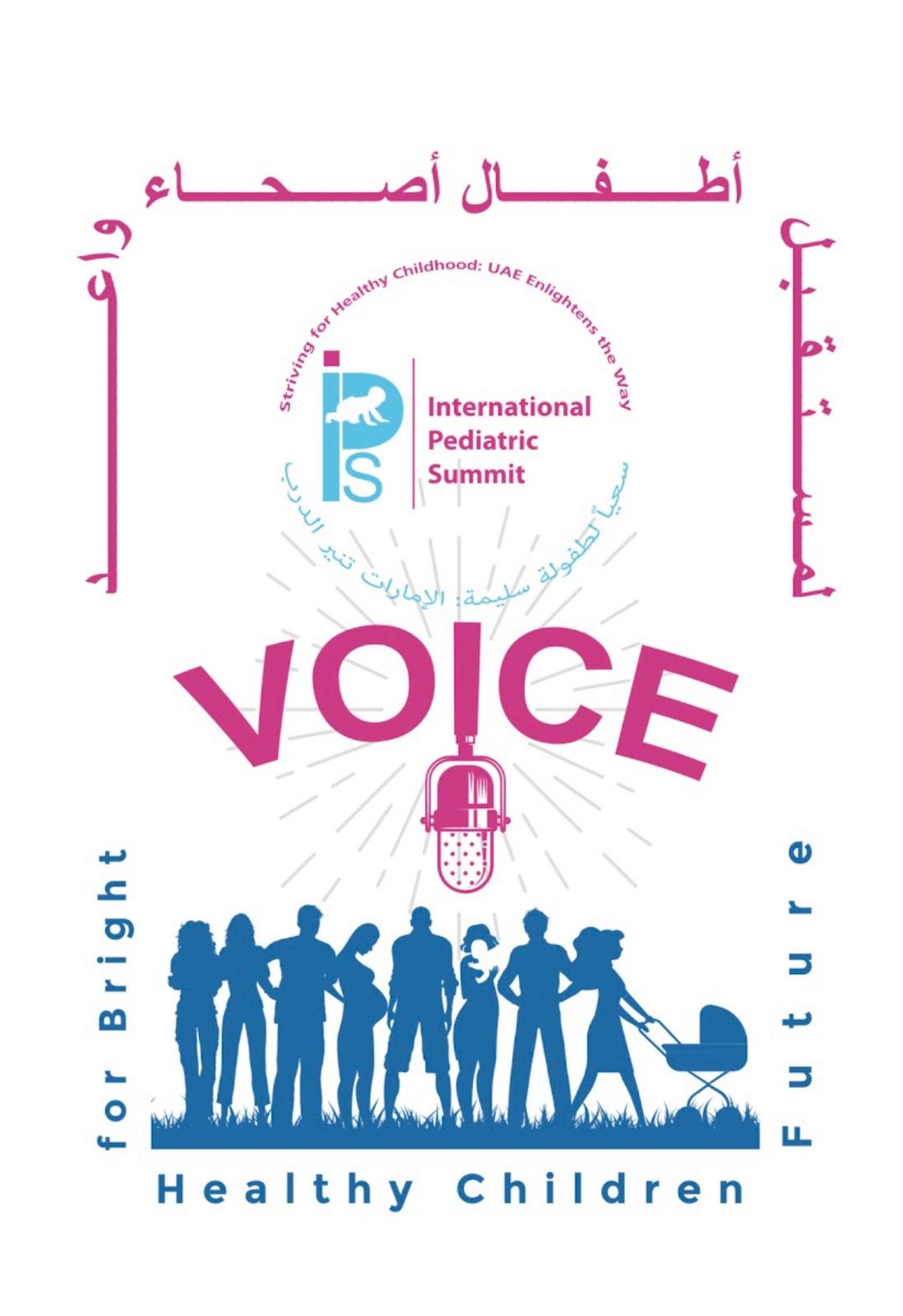 ( IPS Voice) International Pediatric Summit 2026 Poster