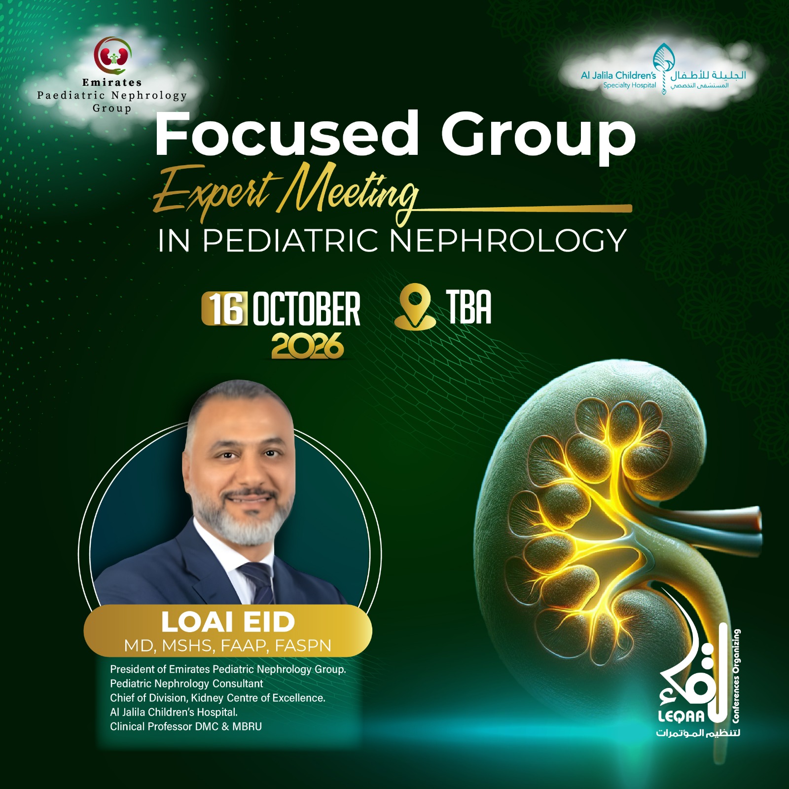 Focused Group Expert Meeting in Pediatric Nephrology Poster