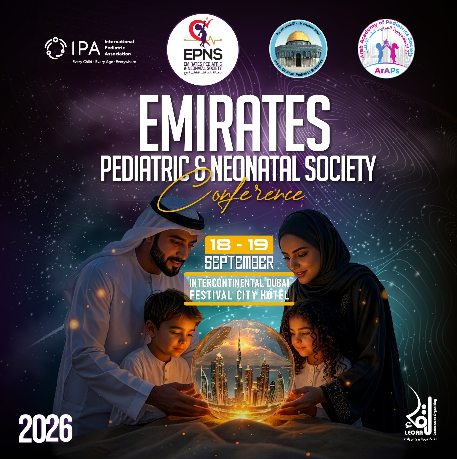 Emirates Pediatric & Neonatal Society Conference 2026 Poster