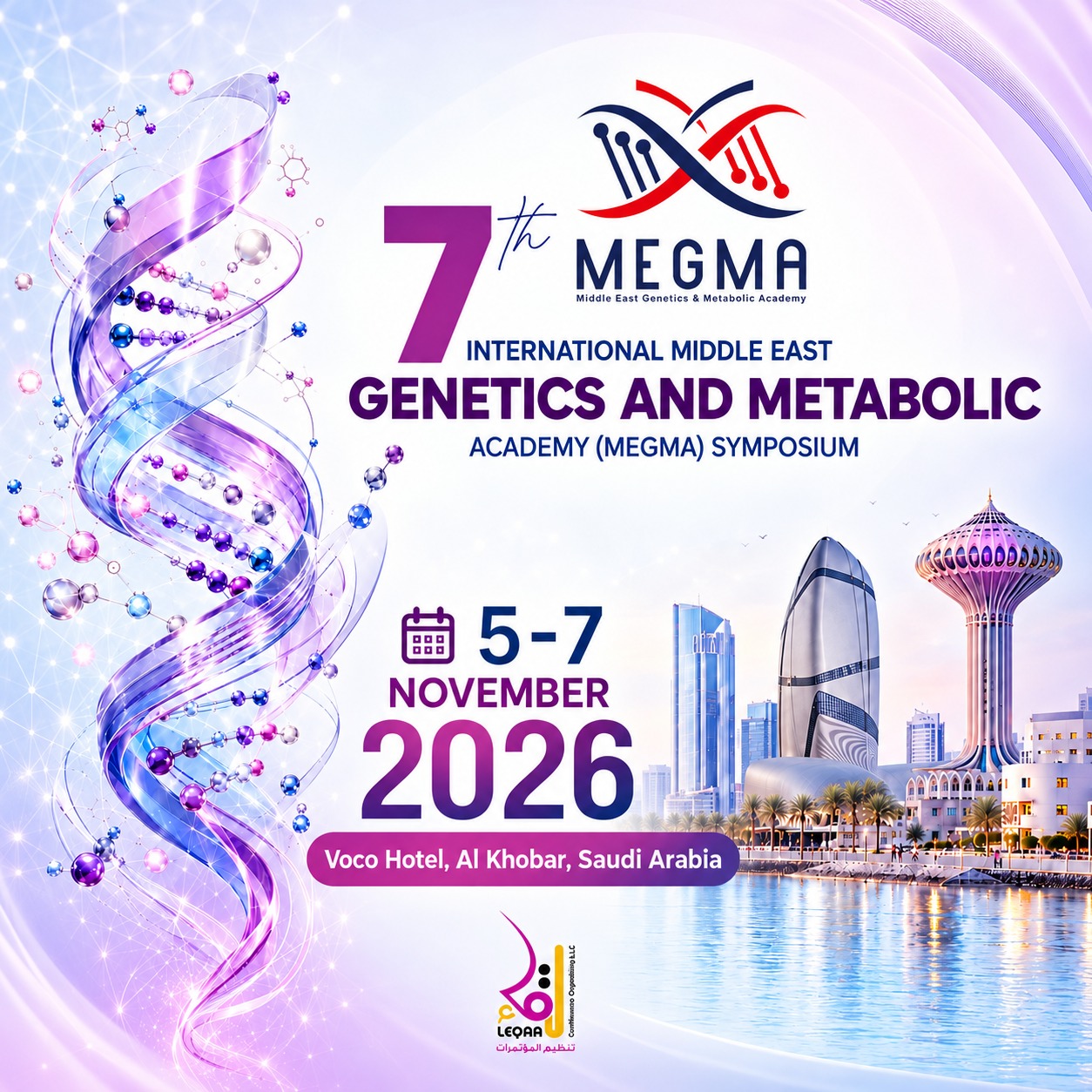 7th International Middle East Genetic and Metabolic (MEGMA) Poster