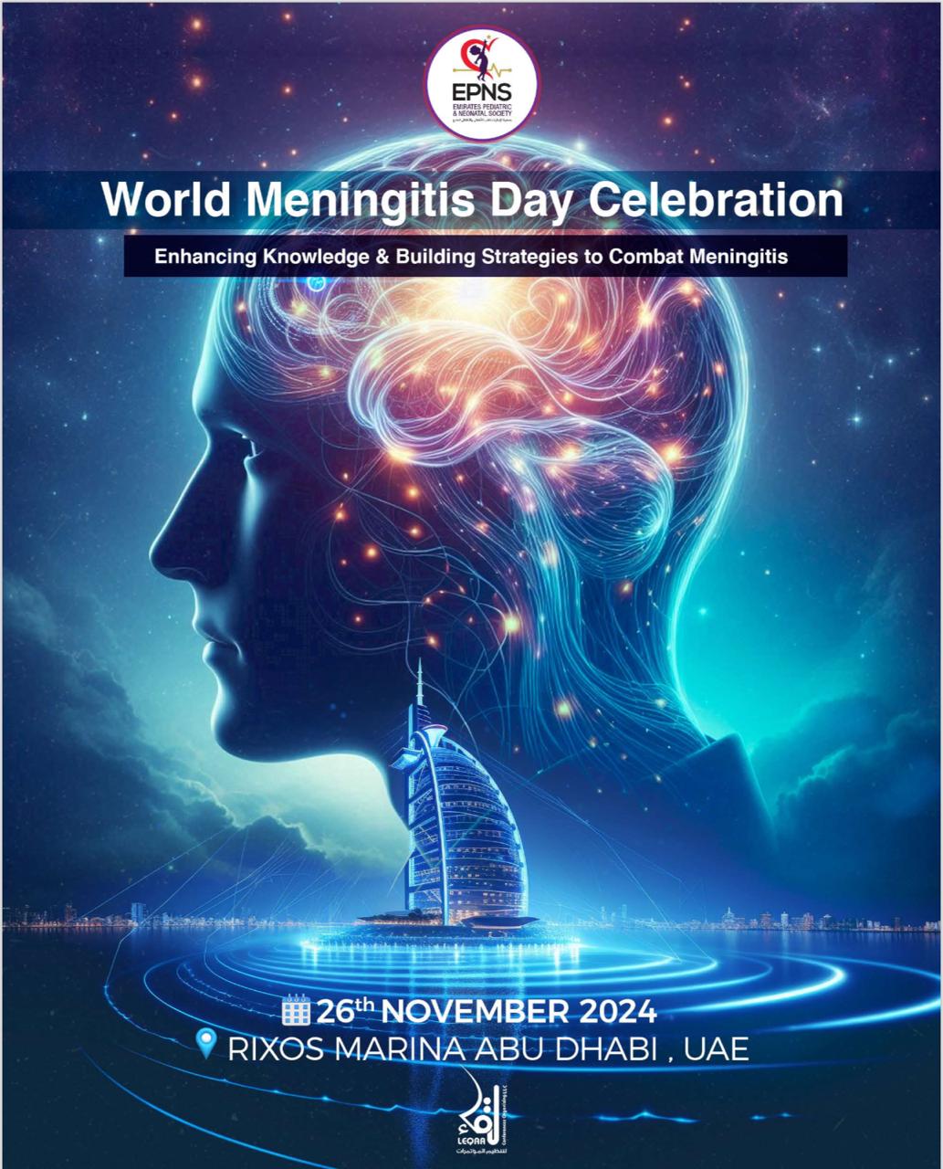 World Meningitis Day Celebration