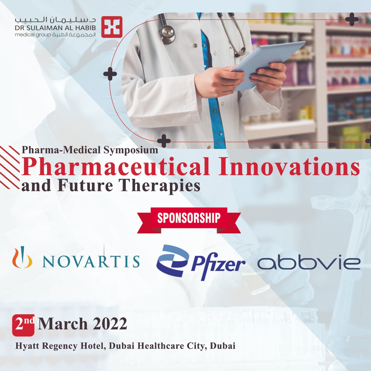 Pharmaceutical Innovations and Future Therapies